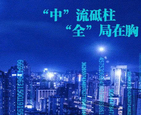后疫情時代，您需要開啟智慧安防新思路！