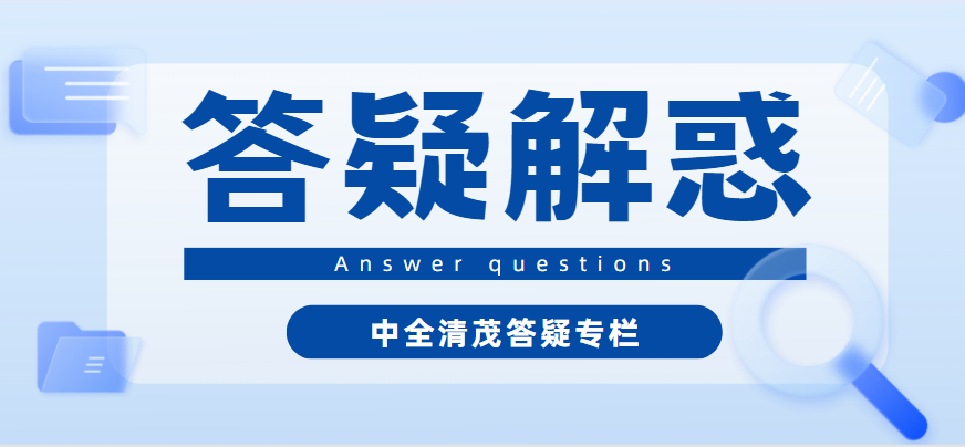 超聲波停車引導(dǎo)系統(tǒng)的原理和優(yōu)勢分別是什么